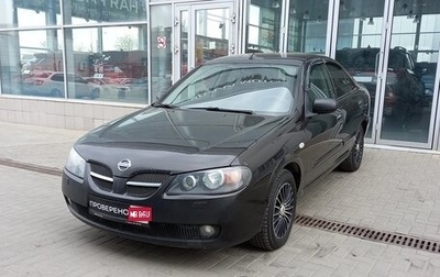 Nissan Almera, 2006 год, 450 000 рублей, 1 фотография