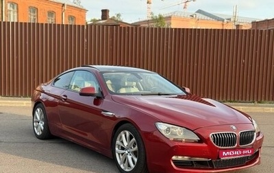 BMW 6 серия, 2011 год, 1 549 999 рублей, 1 фотография