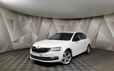 Skoda Octavia, 2017 год, 1 515 000 рублей, 1 фотография