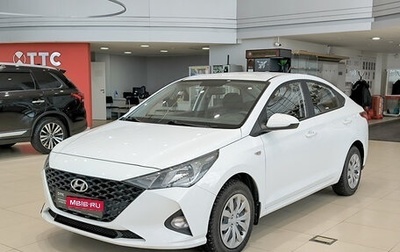 Hyundai Solaris II рестайлинг, 2020 год, 1 350 000 рублей, 1 фотография