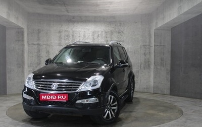 SsangYong Rexton III, 2014 год, 1 137 000 рублей, 1 фотография
