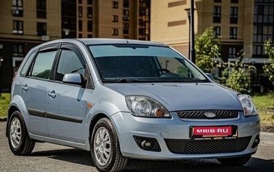 Ford Fiesta, 2006 год, 350 000 рублей, 1 фотография
