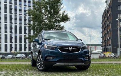 Buick Encore I, 2019 год, 1 325 000 рублей, 1 фотография