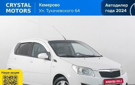 Daewoo Gentra II, 2009 год, 549 000 рублей, 1 фотография