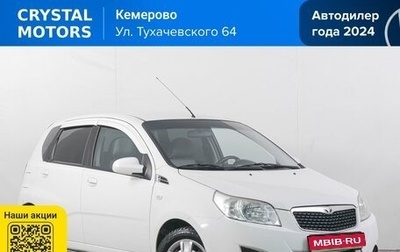 Daewoo Gentra II, 2009 год, 549 000 рублей, 1 фотография
