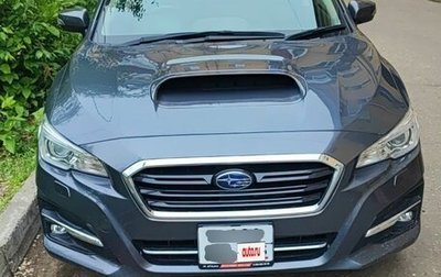 Subaru Levorg I, 2020 год, 2 120 000 рублей, 1 фотография