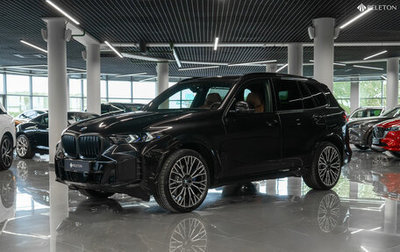 BMW X5, 2024 год, 14 680 000 рублей, 1 фотография