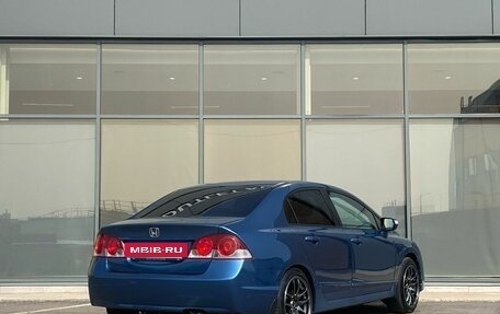 Honda Civic VIII, 2007 год, 599 000 рублей, 4 фотография