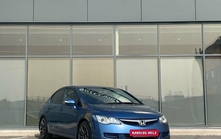 Honda Civic VIII, 2007 год, 599 000 рублей, 2 фотография