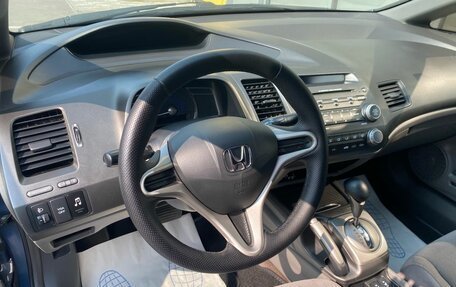 Honda Civic VIII, 2007 год, 599 000 рублей, 7 фотография