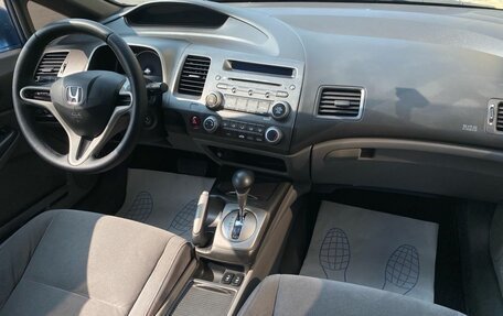 Honda Civic VIII, 2007 год, 599 000 рублей, 8 фотография