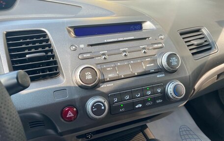 Honda Civic VIII, 2007 год, 599 000 рублей, 10 фотография