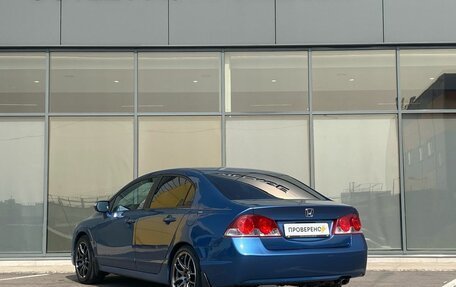 Honda Civic VIII, 2007 год, 599 000 рублей, 5 фотография