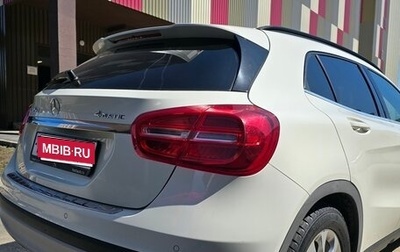 Mercedes-Benz GLA, 2014 год, 1 900 000 рублей, 1 фотография