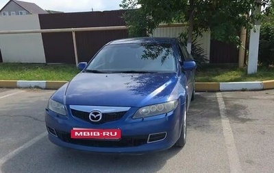 Mazda 6, 2006 год, 550 000 рублей, 1 фотография