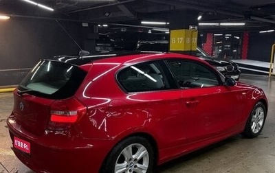 BMW 1 серия, 2007 год, 1 000 000 рублей, 1 фотография