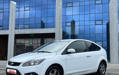 Ford Focus II рестайлинг, 2011 год, 580 000 рублей, 1 фотография