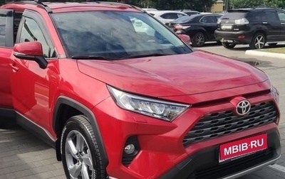 Toyota RAV4, 2021 год, 3 900 000 рублей, 1 фотография