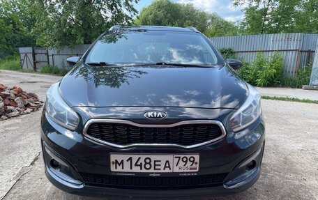 KIA cee'd III, 2018 год, 1 380 000 рублей, 1 фотография