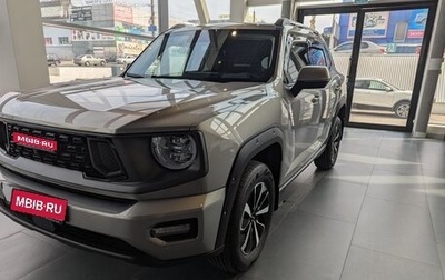 Haval H7, 2025 год, 3 761 010 рублей, 1 фотография