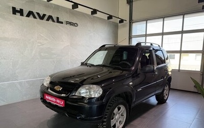 Chevrolet Niva I рестайлинг, 2011 год, 400 000 рублей, 1 фотография