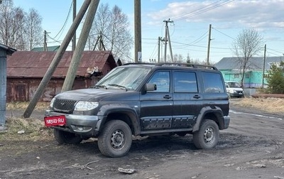 ЛуАЗ Patriot, 2007 год, 450 000 рублей, 1 фотография