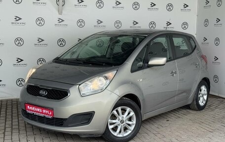 KIA Venga I, 2013 год, 890 000 рублей, 1 фотография