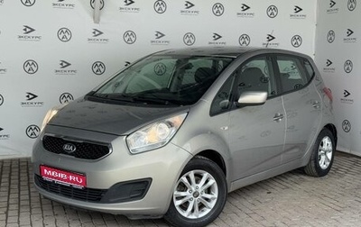 KIA Venga I, 2013 год, 890 000 рублей, 1 фотография