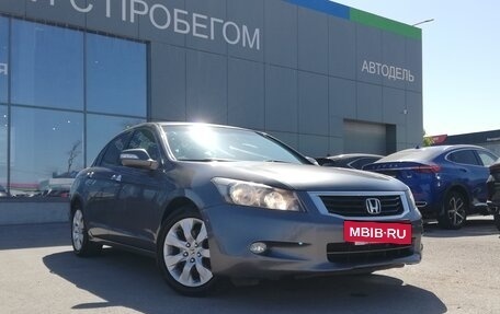 Honda Accord VIII рестайлинг, 2008 год, 1 099 000 рублей, 2 фотография