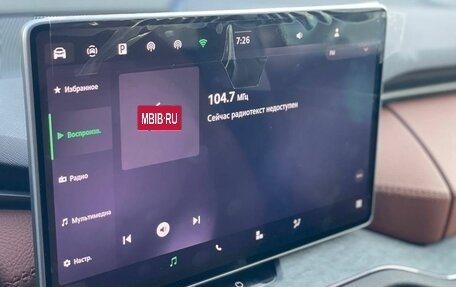 Skoda Kodiaq, 2025 год, 4 990 000 рублей, 16 фотография