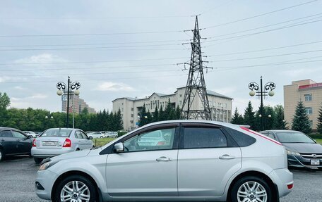 Ford Focus II рестайлинг, 2010 год, 799 000 рублей, 9 фотография