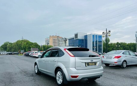 Ford Focus II рестайлинг, 2010 год, 799 000 рублей, 8 фотография