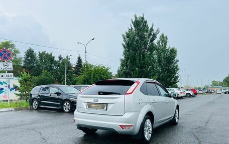 Ford Focus II рестайлинг, 2010 год, 799 000 рублей, 6 фотография