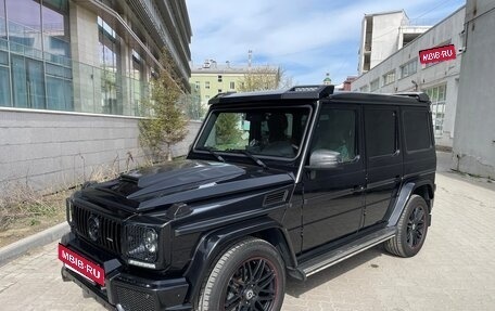 Mercedes-Benz G-Класс W463 рестайлинг _ii, 2014 год, 7 000 000 рублей, 10 фотография