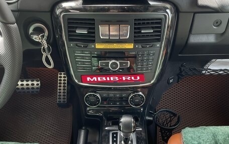 Mercedes-Benz G-Класс W463 рестайлинг _ii, 2014 год, 7 000 000 рублей, 16 фотография