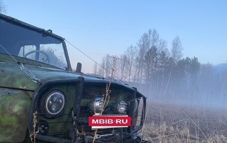 ЛуАЗ 3151, 1994 год, 260 000 рублей, 3 фотография