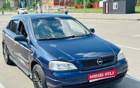 Opel Astra G, 2001 год, 320 000 рублей, 2 фотография