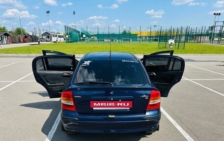 Opel Astra G, 2001 год, 320 000 рублей, 4 фотография