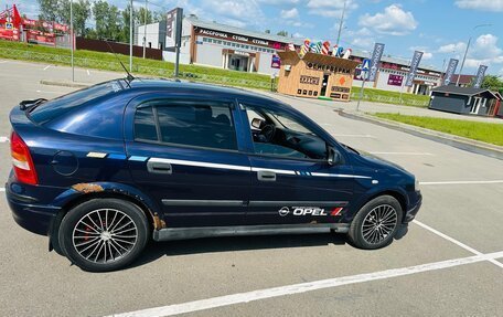 Opel Astra G, 2001 год, 320 000 рублей, 10 фотография