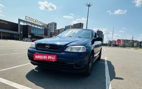 Opel Astra G, 2001 год, 320 000 рублей, 11 фотография