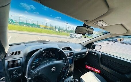 Opel Astra G, 2001 год, 320 000 рублей, 8 фотография