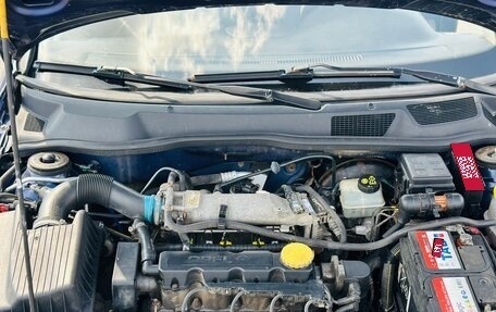 Opel Astra G, 2001 год, 320 000 рублей, 12 фотография