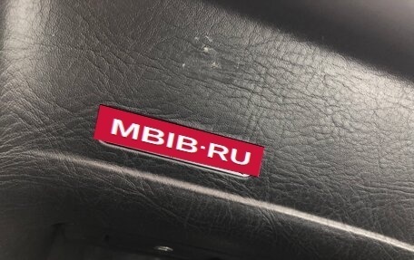 Audi 80, 1991 год, 280 000 рублей, 4 фотография