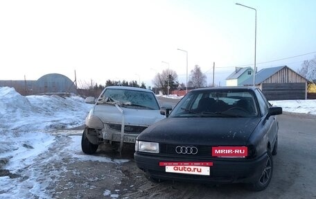 Audi 80, 1991 год, 280 000 рублей, 5 фотография