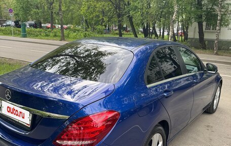 Mercedes-Benz C-Класс, 2016 год, 2 300 000 рублей, 7 фотография