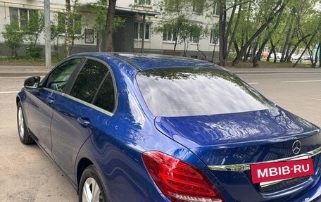 Mercedes-Benz C-Класс, 2016 год, 2 300 000 рублей, 8 фотография