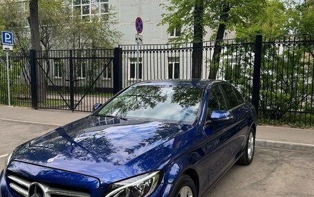 Mercedes-Benz C-Класс, 2016 год, 2 300 000 рублей, 3 фотография