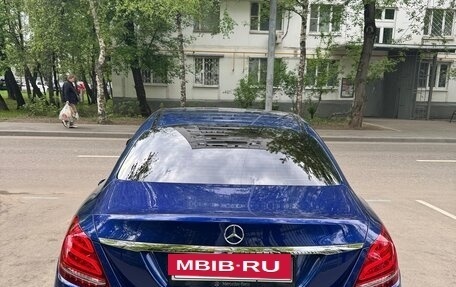 Mercedes-Benz C-Класс, 2016 год, 2 300 000 рублей, 6 фотография