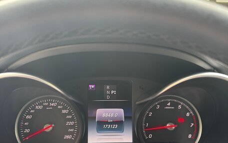 Mercedes-Benz C-Класс, 2016 год, 2 300 000 рублей, 13 фотография