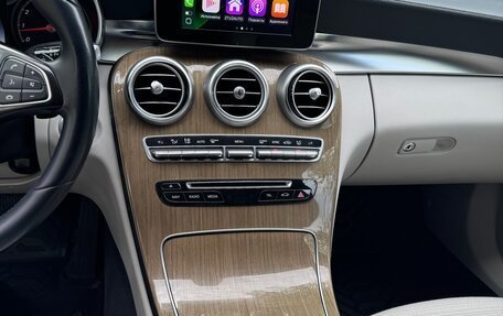 Mercedes-Benz C-Класс, 2016 год, 2 300 000 рублей, 14 фотография